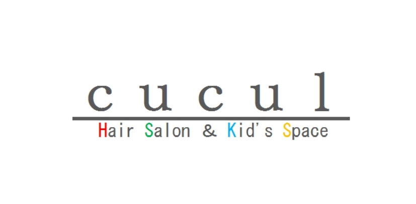 託児所付き美容室cucul(ククル)